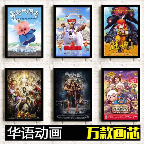 ClaremontColleges学生卡